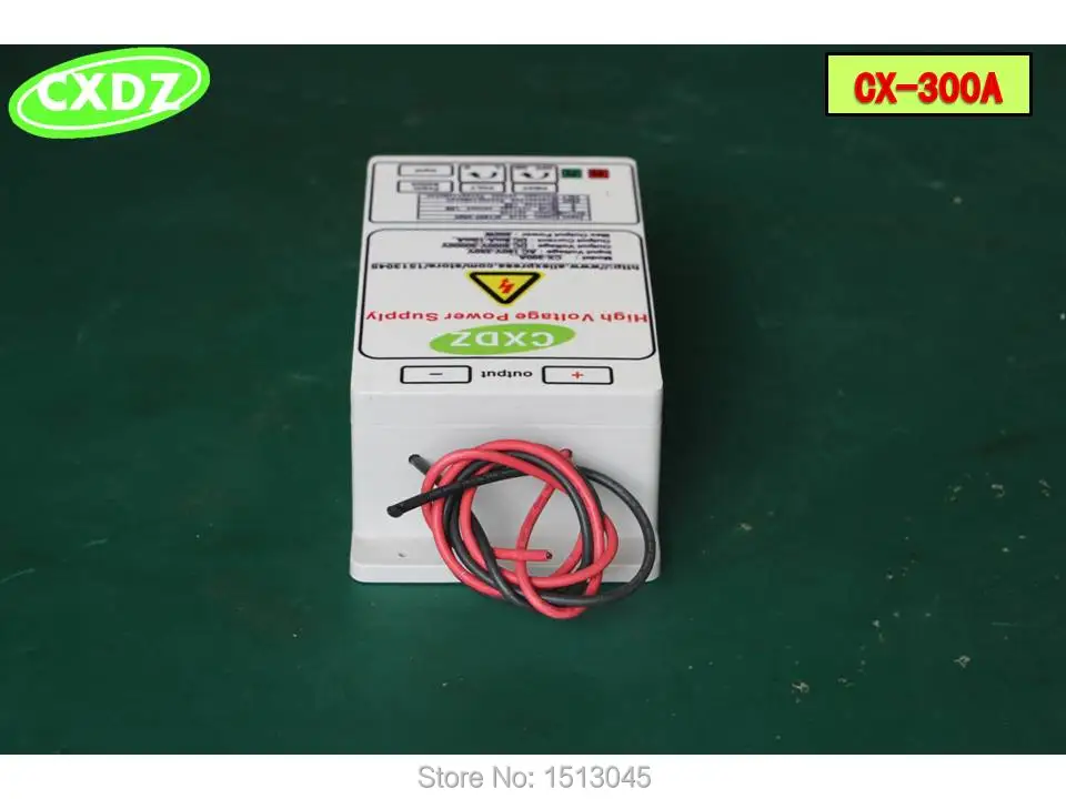 Высоковольтный источник питания с выходом 30 кВ для удаления дыма