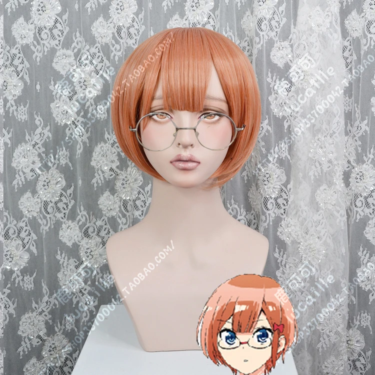 

Anime Bokutachi wa Benkyou ga Dekinai Rizu Ogata Short Orange Synthetic Hair Wig Cosplay Halloween Wigs + Wig Cap
