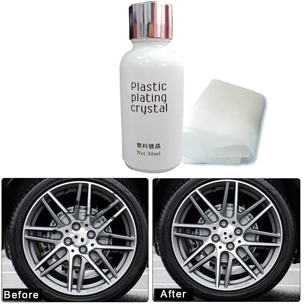 

30ml Car Auto Beauty Multi-function Plating Refurbishing Agent Nano Crystal Polishing Coating With Sponge And Towel