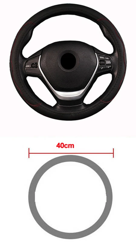 Red 40CM Чехол рулевого колеса автомобиля Volant оплетка на руль для 36 38 40 42 45 47 50 см Funda Volante автомобильный Стайлинг авто ручной бар - Название цвета: Red 40CM