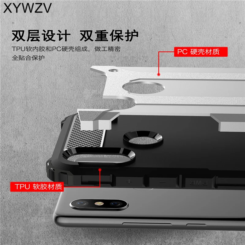 Чехол для Xiaomi Mi 8 SE защитный резиновый пластиковый жесткий чехол задней панели