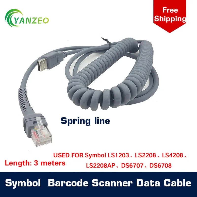 Yanzeo Новый 3 м спиральный пружинный Usb кабель для Honeywell LS2208 4208 6708 9208 3408 4278 сканер