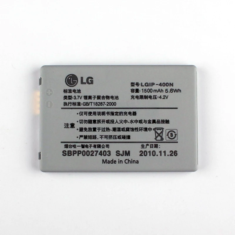 Новый оригинальный LGIP-400N Батарея для LG SWIFT петля GT540 ЕВА InTouch Max GW620 GM750 eXpo GX200 GX300