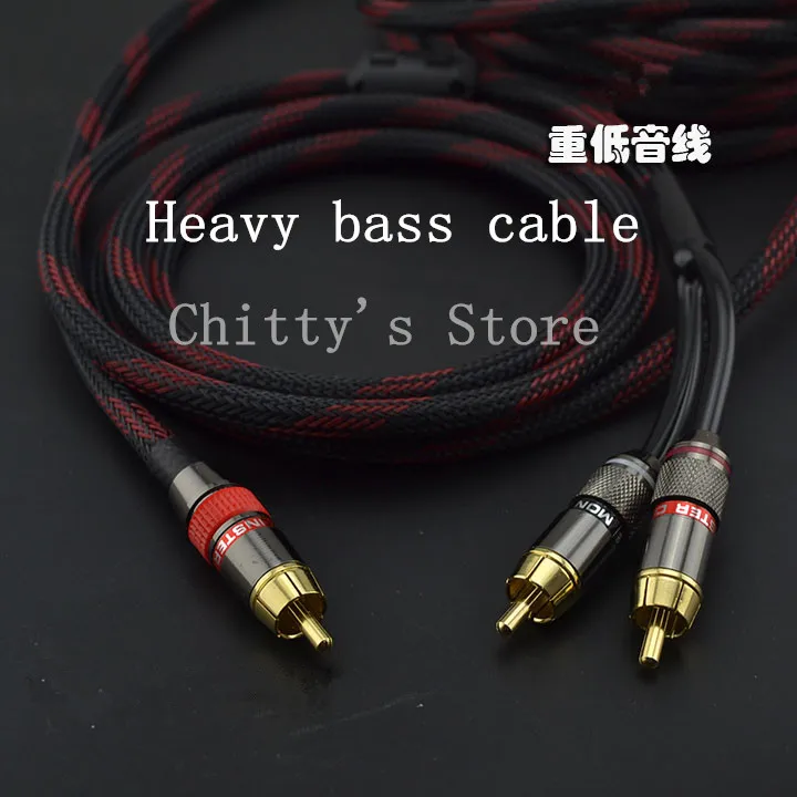 Тяжелая линия сабвуфера Rca с одним лотосом и двойным | Электроника