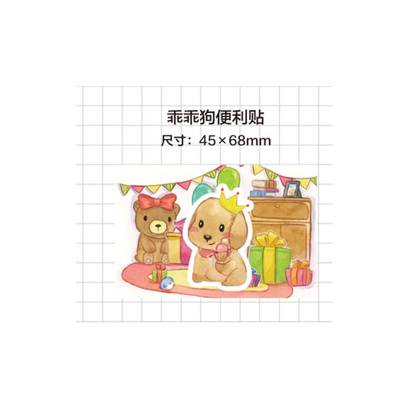 30 листов/лот милые Kawaii креативные собаки Блокнот записная книжка самоклеющиеся липкие заметки офисные школьные принадлежности блокнот - Цвет: C