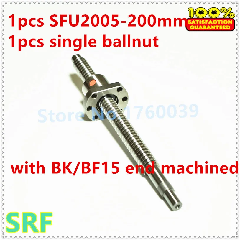 20 мм шариковый винт 2005 набор: 1 шт свернутый SFU2005 L = 200 + RM2005 одна шариковая гайка с