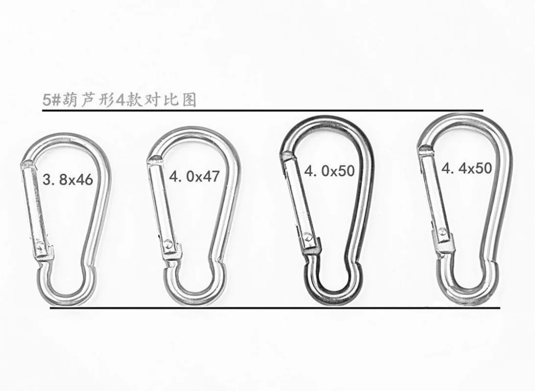 Meetee 5pcs 23.5X48mm Metal Buckle Outdoor Keychain Sanp Hook DIY Gourd Shape Aluminum Alloy Aquarius Clasp Boarding Accessory | Дом и сад