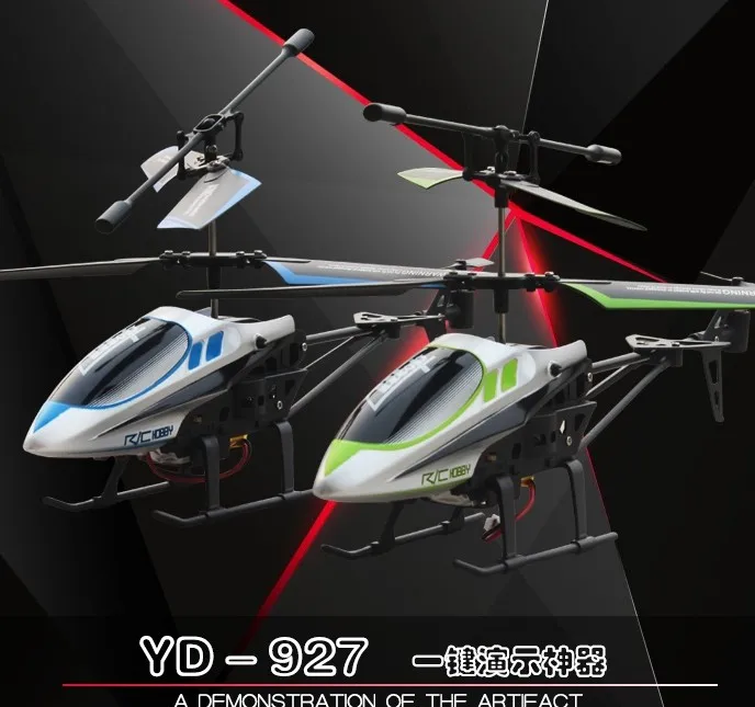 Бесплатная доставка оптовая продажа Лидер продаж 2 4 ГГц 3 канала с одним лезвием