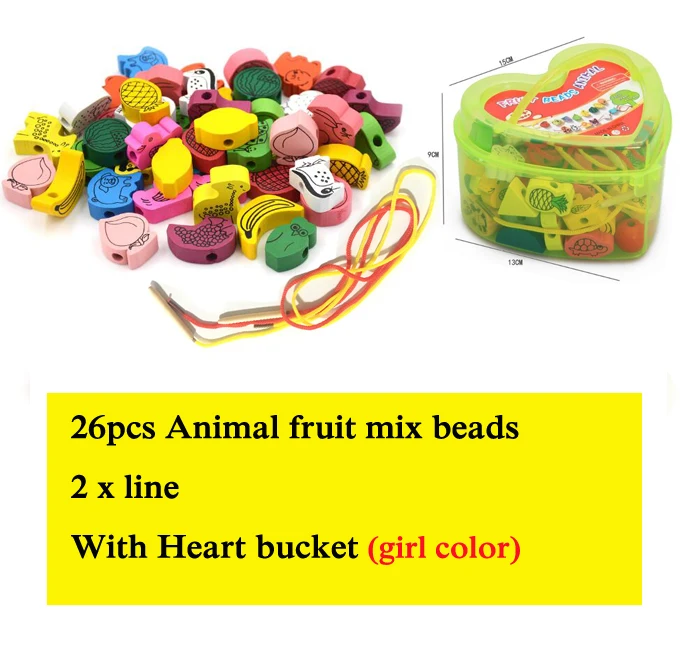 26pcs heart girl 26 шт./лот, деревянные игрушки, Мультяшные животные, фрукты, бусины, нанизывающий нарезной Бисер для игр, обучающая игрушка для малышей, детей, WYQ - Цвет: 26pcs heart girl