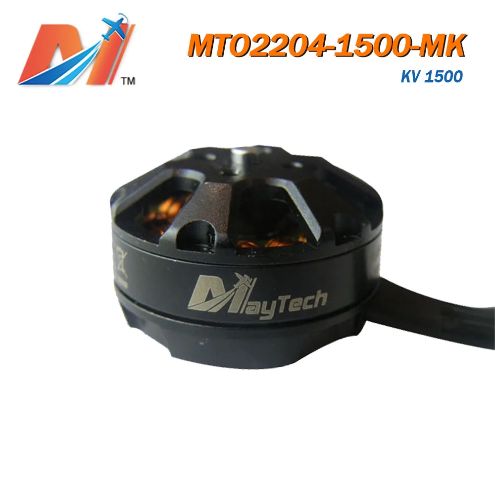 Maytech распродажа 2204 1500kv герметичный электродвигатель с карданной платой для