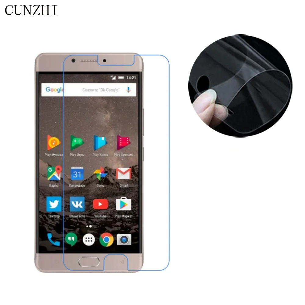Cunzhi 5 шт. сверхтонкий защитный экран с высоким прозрачным ЖК-экраном для