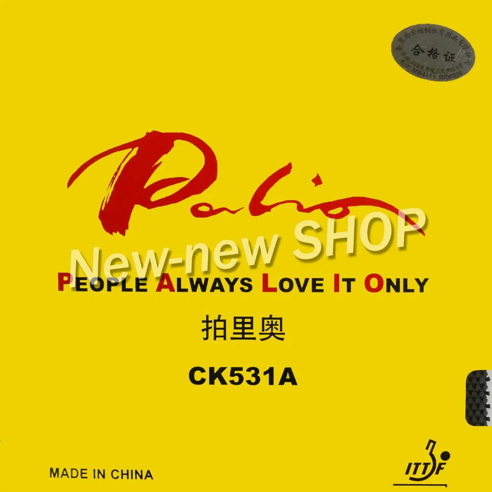 Резинка для настольного тенниса без губки Palio CK531A|rubber mousepad|rubber boots high heeltennis drive |