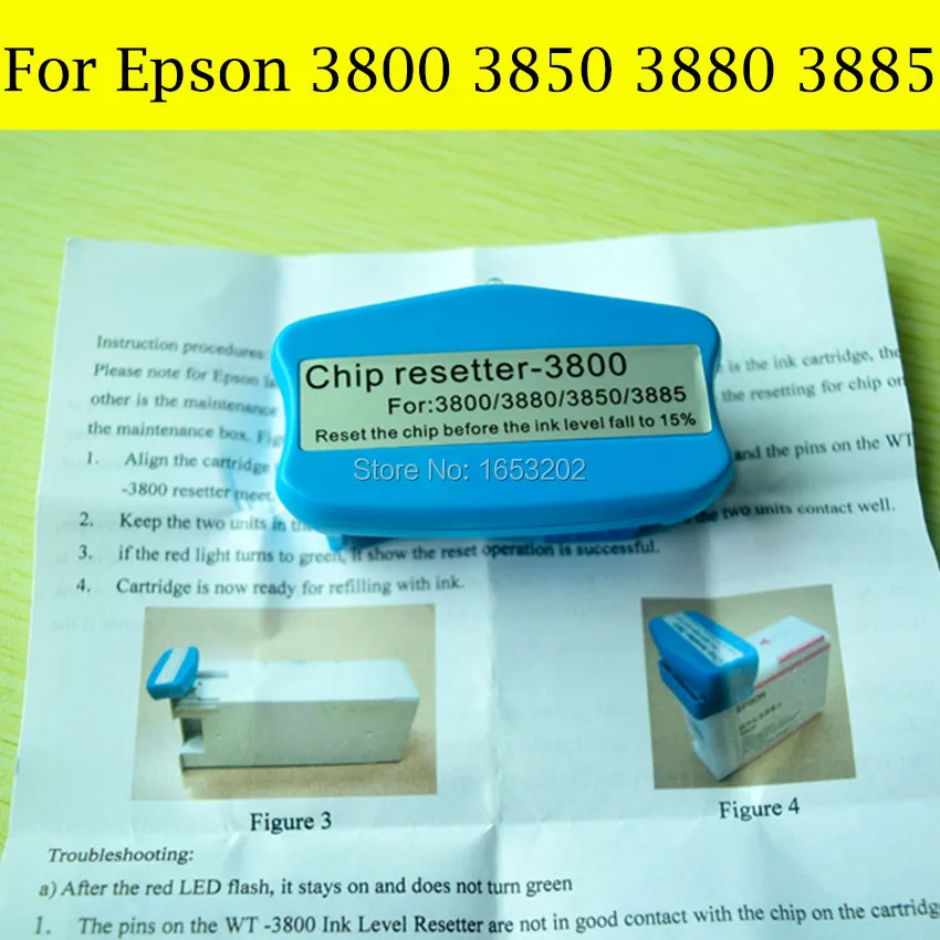 GOOD Cartridge Chip Resetter For Epson 3850 3885 Printer | Компьютеры и офис