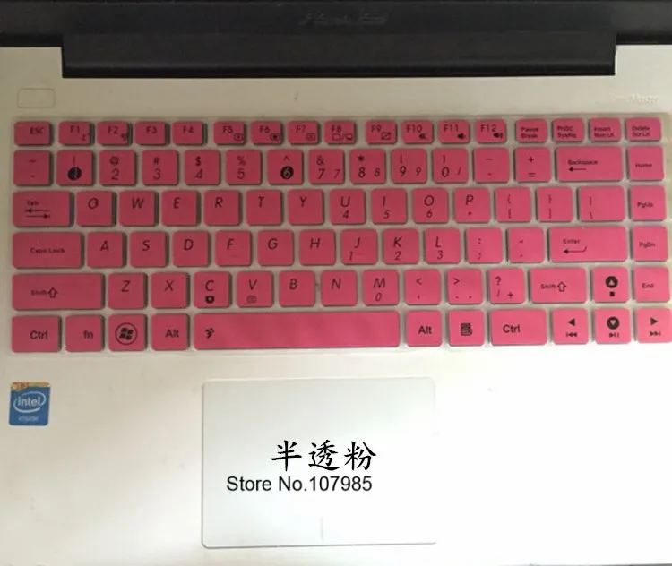14 &quotЦветной силиконовый чехол для клавиатуры ноутбука Asus E402 E402M E402S E402MA X450J X401 R454LJ