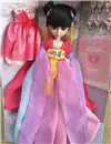 Дешевая кукла Lourie/кукла bjd косметическая diy кукла ремонт 30 см Высокое качество подарок/Ye Luoli Ночная кукла Лолита 16100803 - Цвет: Черный