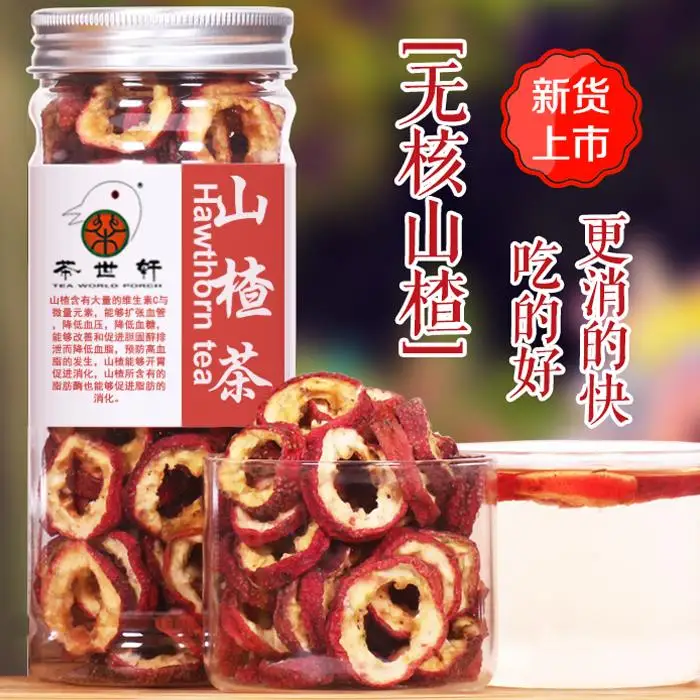 Аппетитная пищевая маска боярышника для снижения веса стабилизирует уровень