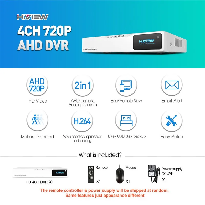 H. VIEW 4CH AHD HD NVR горячий DVR 720P CCTV рекордер камера сеть видео наблюдения аудио вход |