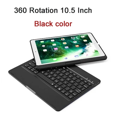 Black 360 Rotation Landas для iPad 10,5 чехол для клавиатуры 360 Вращение с Подсветкой Bluetooth Беспроводная умная клавиатура для iPad Pro 10,5 дюймов планшета - Цвет: Black 360 Rotation