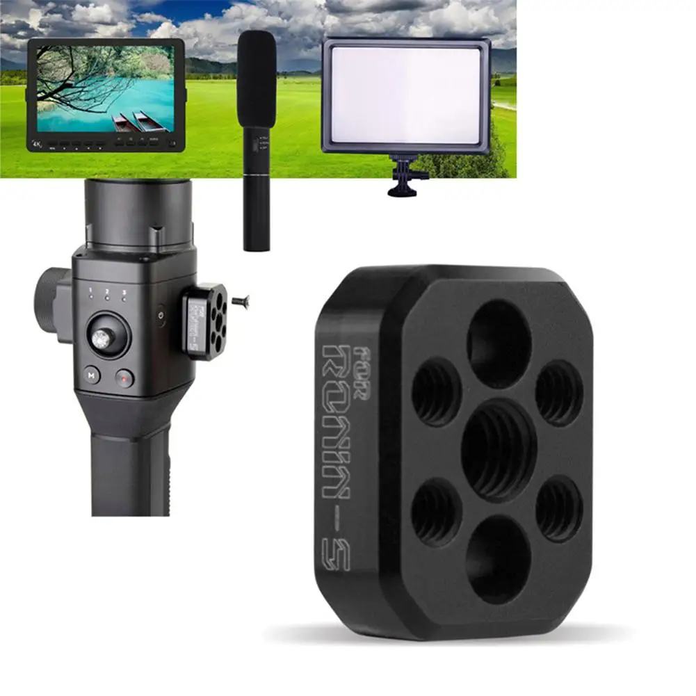 Алюминиевая Монтажная пластина винтового адаптера 1/4 для DJI Ronin S аксессуары