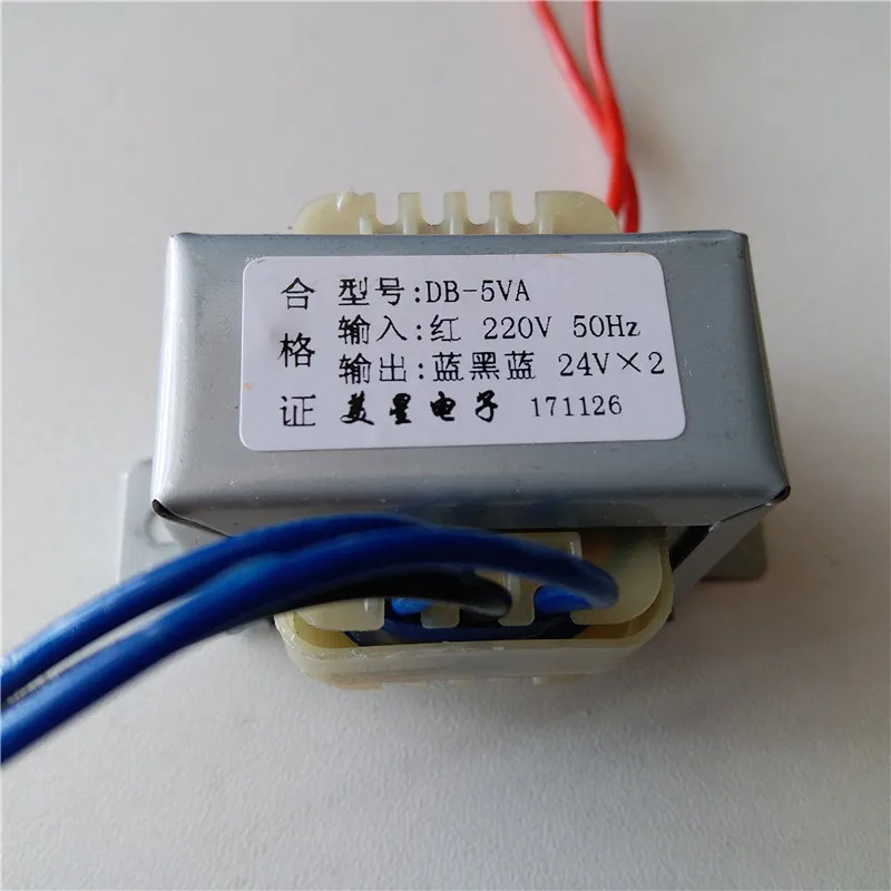 5VA 24V-0-24V Двойной трансформатор 6 в 9 в 12 В 15 в 18 в 24 в 36 В 220 В трансформатор входной мощности 5VA EI41 5VA трансформатор для платы предварительного усилителя - Цвет: 5VA 24V-0-24V