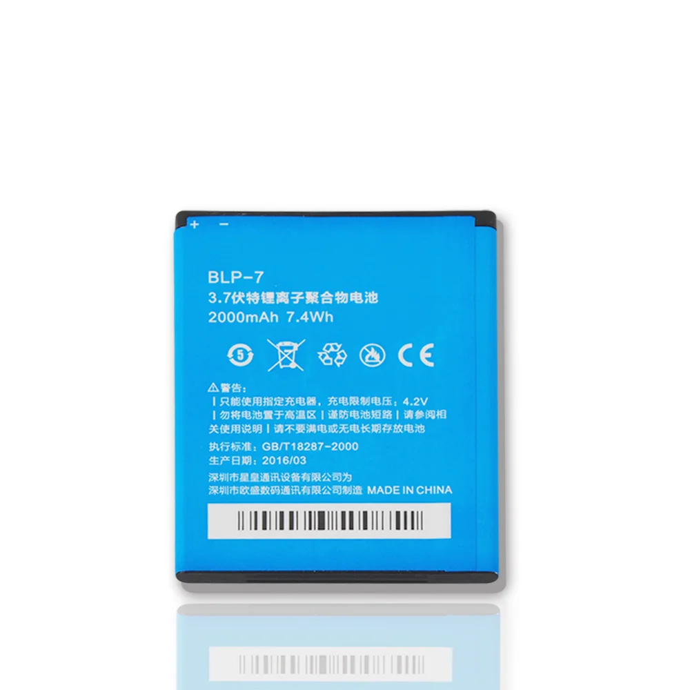 100% оригинальная запасная батарея Iocean X7 2000mAh для смартфона + номер отслеживания в