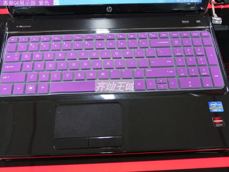 Силиконовая защитная накладка на клавиатуру для HP Pavilion DV6 G6 M6 G6-2000 2024 2341TX 2328TX 6152 7301