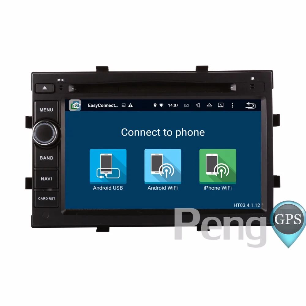 Автомагнитола 2 Din восьмиядерная для автомобиля с проигрывателем CD DVD стерео Android 8