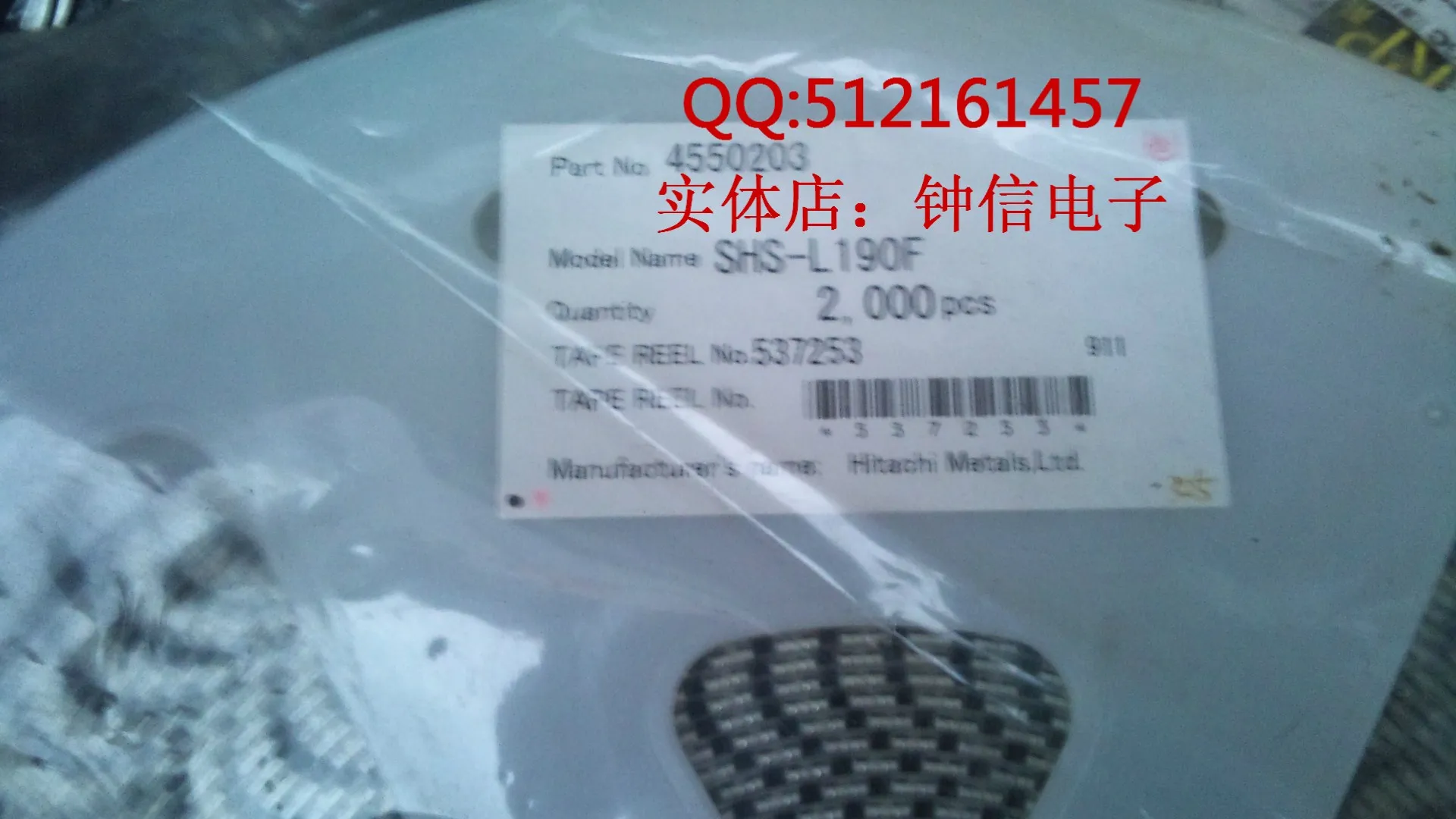 SHSL190F|SHSL190F| |