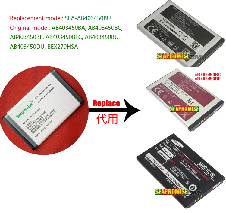 Оптовая продажа 5 шт. в партии аккумулятор AB403450BU для samsung GT-E2510 D610 | Мобильные