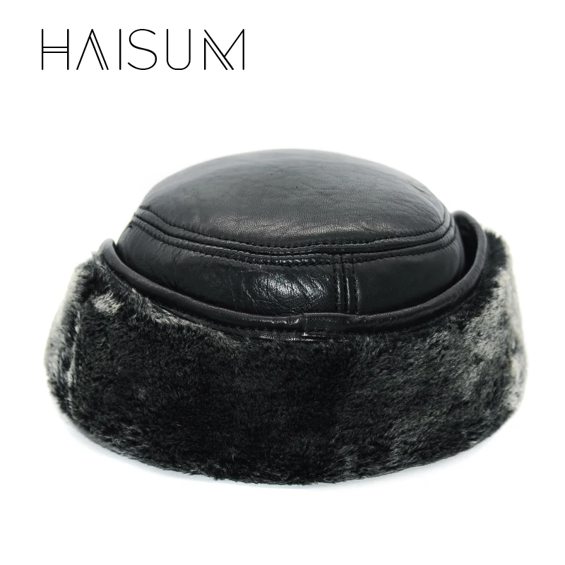 Новинка 2017 модная мужская теплая зимняя шапка-бомбер Haisum из натуральной овечьей