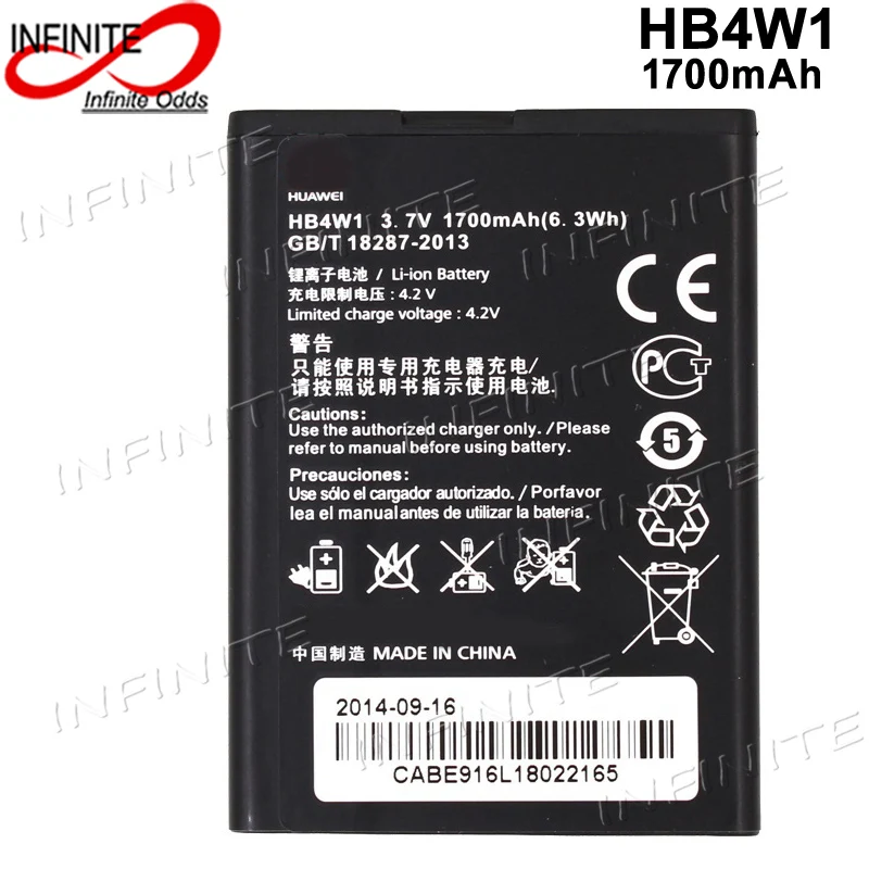 HB4W1 Новая батарея 1700mAh Замена для Huawei Y210 G510 G520 G525 C8813 Аккумулятор|battery 1700mah|battery