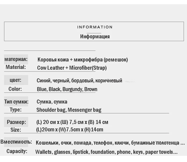 Bostanten Женская Повседневная сумка-мессенджер нового дизайна из натуральной кожи