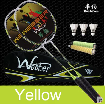 Профессиональная ракетка для бадминтона 2 шт. ракетки из углеродного волокна с 3