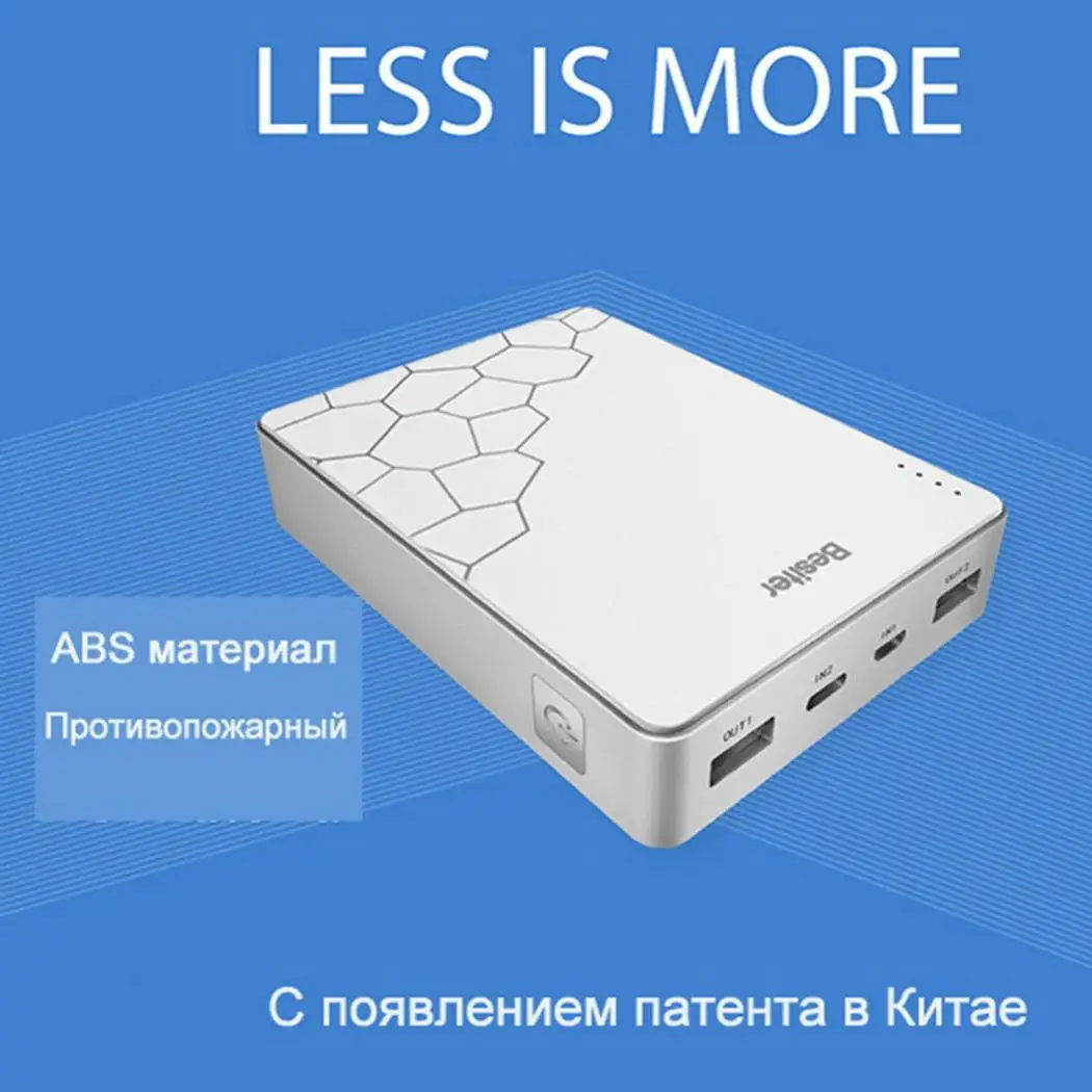 Модный Мини Портативный креативный двойной USB Домашний офисный напольный 6 ~ 8