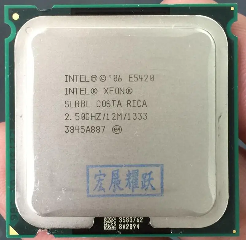Процессор Intel Xeon E5420 slbbl EO процессор ядро работает на LGA775 плата нет необходимости