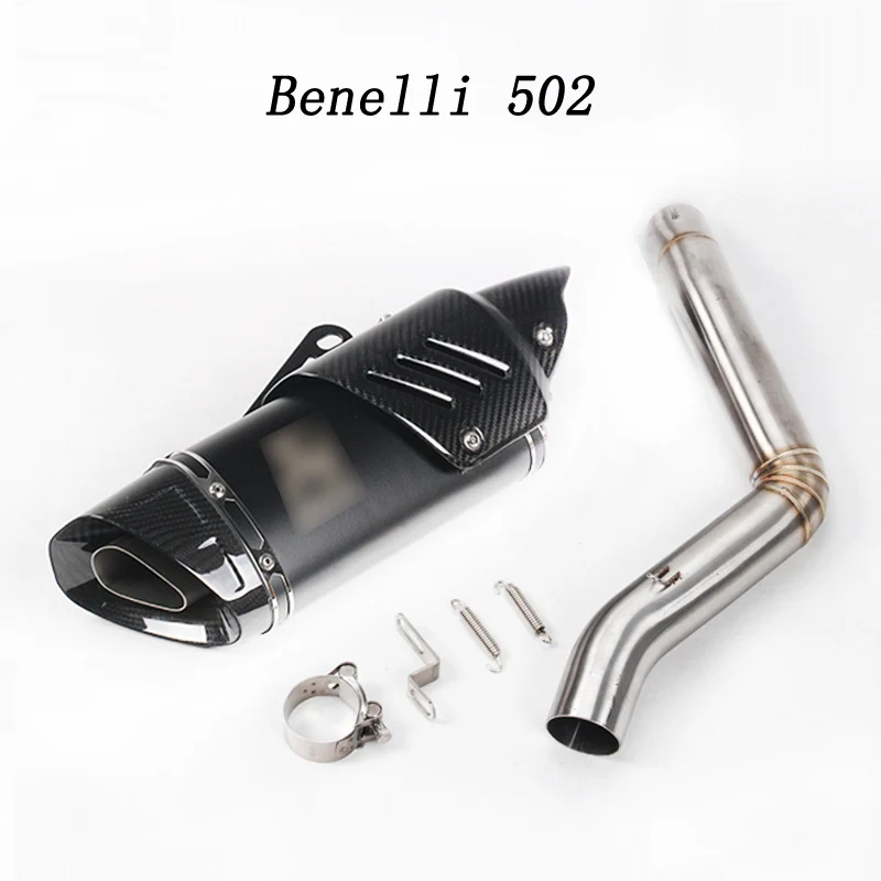Для Бенелли 300 302 502 600 глушитель для мотоцикла Benelli BN300 JB302 BN302 TRK502 TNT600 Труба среднего звена мотоцикл лазера