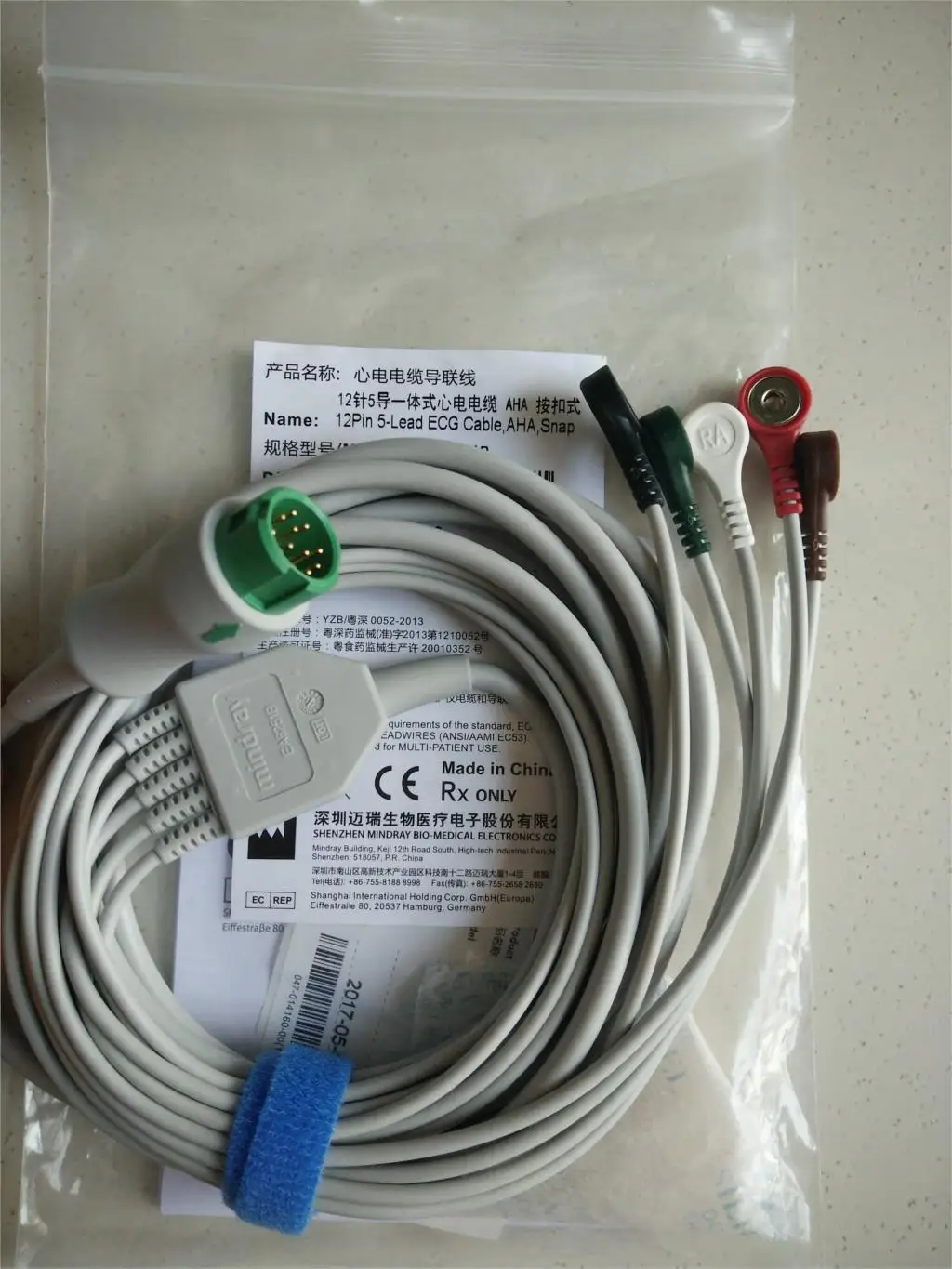 Для Mindray 040-000961-00 оригинальный 12-контактный 5-привести интегрированный кабель ECG
