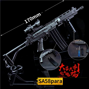 6PCS Игры PUBG Playerunknown's боя Косплэй реквизит слеза бомба AK15 AA12 M27 пистолет кольцо для ключей Книги об оружии игрушка брелок 6 шт./компл - Цвет: 6PCS