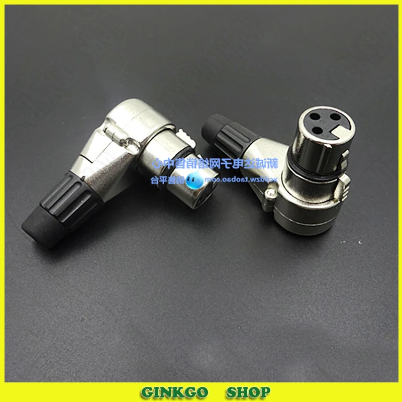 5 шт./лот для LAIHE локоть гнездо 3 Pin XLR гнездовой разъем изогнутого типа