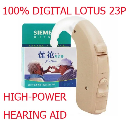 100% Оригинальный сенсорный цифровой слуховой аппарат LOTUS 23P BTE SIEMENS мощный | Красота