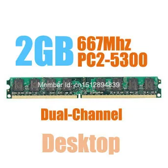MLLSE новая герметичная Память DIMM DDR2 667Mhz 2GB PC2 5300 для настольной оперативной памяти
