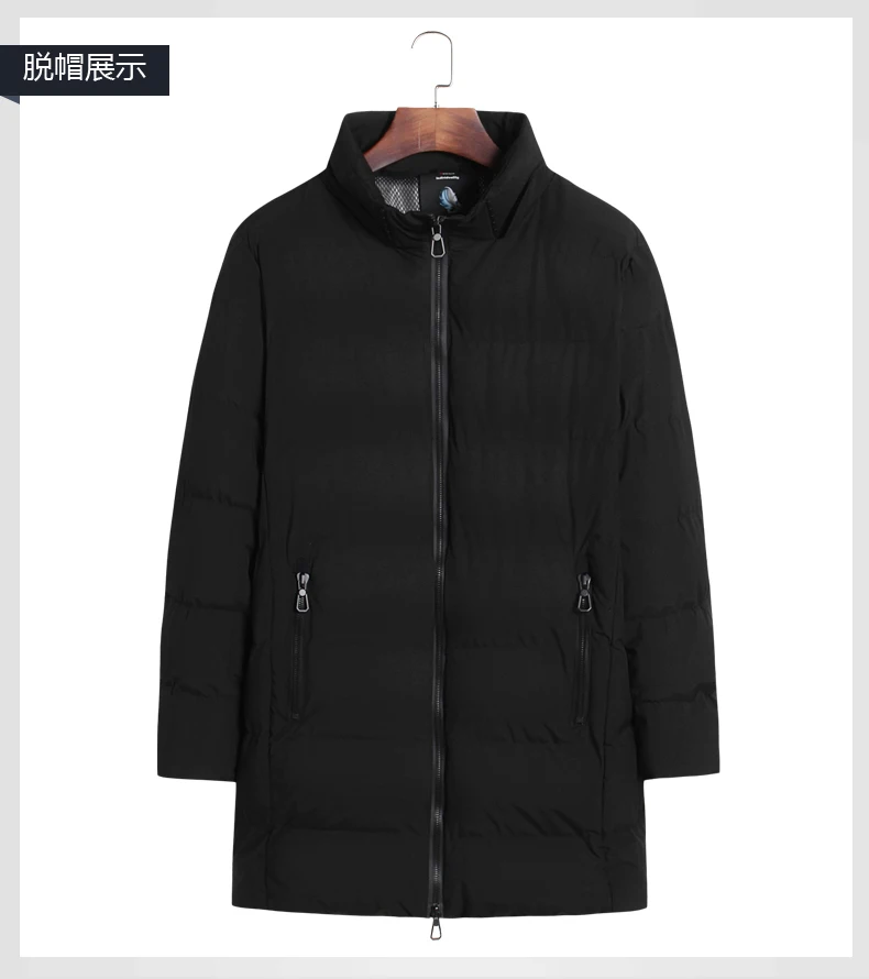 8XL 7XL 6XL Плюс Размер зимняя мужская хлопковая стеганая одежда сохраняющая тепло Свободное пальто удобрение Увеличение Мода хлопок съемный колпачок