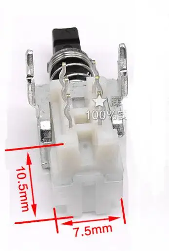 Нет сброса блокировки SPUP128400 с кронштейном для горизонтального двойного