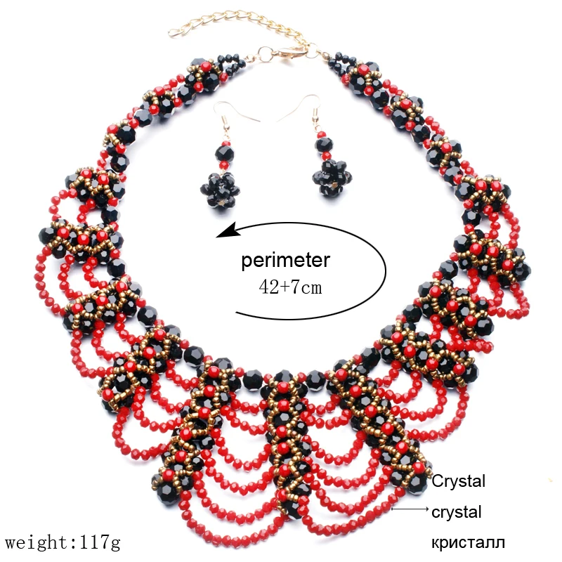 Ювелирный Комплект из оплетки с красными кристаллами в виде девушки | Украшения и