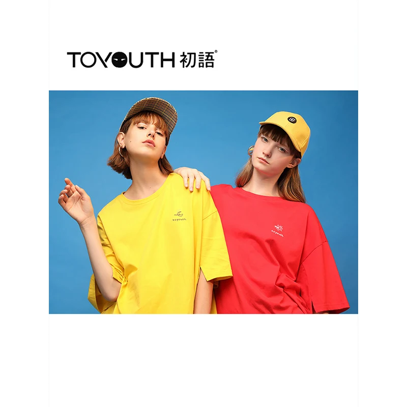 Toyouth Весенняя женская футболка с коротким рукавом, Повседневная одноцветная футболка с круглым вырезом, Новое поступление, женские хлопковые свободные топы больших размеров