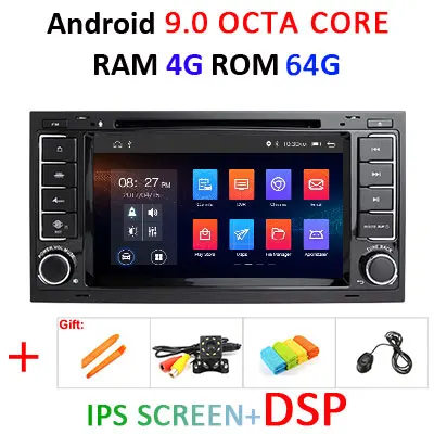Ips экран DSP 4G 64G 2 din Android 9,0 автомобильный dvd-плеер для VW Touareg T5 Transporter Multivan gps радио мультимедиа навигация ПК - Цвет: 9.0 4G 64G IPS DSP
