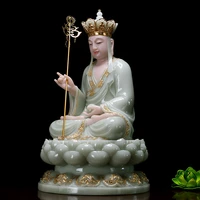 30cm large high grade home asia efficacious mascot ksitigarbha dizang pusa buddha natural jade gilding carving sculpture statue