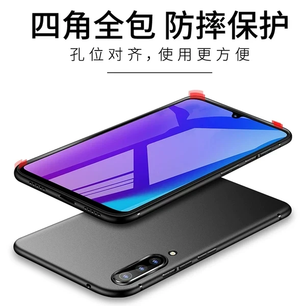 Для Xiaomi mi 9 чехол с полной защитой мягкий силиконовый матовый для SE 8 lite телефона s