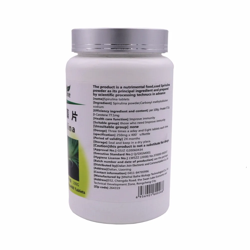 2 bottles 100% pure natural organic spirulina tablets veg pills free shipping | Красота и здоровье