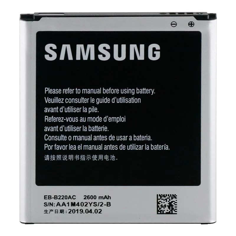 Samsung Батарея для Galaxy Grand 2 G710 G7102 G7105 G7106 G7108 G7109 2600 мА/ч EB B220AC Оригинальный Новый